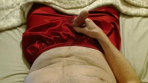 Snapshot of 1sweetbean chatting on 01/26/25, 05:13 1sweetbean online show from 01/26/25, 05:13