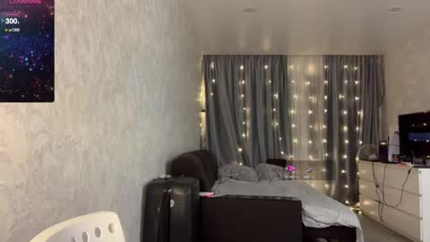 Snapshot of 5th_e1ement chatting on 02/25/25, 01:50 5th_e1ement online show from 02/25/25, 01:50