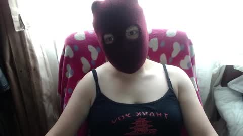 SHANNON online show from 10/21/25, 05:13