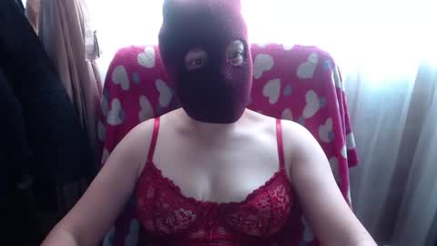 SHANNON online show from 11/21/25, 05:33