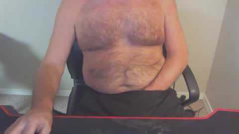 Snapshot of 77rockman chatting on 12/04/24, 01:58 77rockman online show from 12/04/24, 01:58