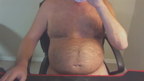 Snapshot of 77rockman chatting on 02/12/25, 01:41 77rockman online show from 02/12/25, 01:41