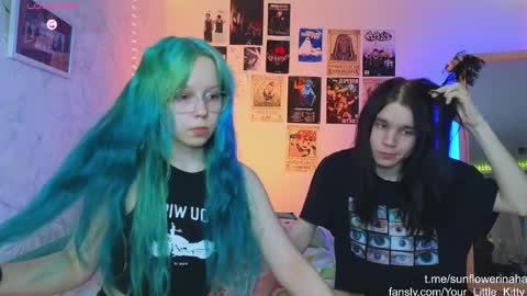 Cornelia and Dante online show from 02/01/25, 07:44