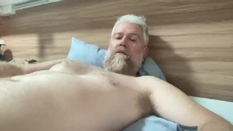 Snapshot of 82mickchef chatting on 07/02/26, 04:51 82mickchef online show from 07/02/26, 04:51
