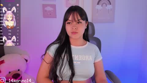 Sophia  online show from 01/27/25, 03:47