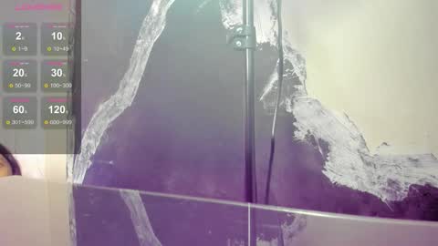 Snapshot of _agathaargent chatting on 11/01/25, 04:14 Agatha online show from 11/01/25, 04:14