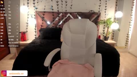 Snapshot of _antonnela_ chatting on 11/05/25, 03:23 antonnela online show from 11/05/25, 03:23