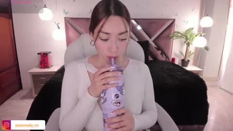 Snapshot of _antonnela_ chatting on 12/04/25, 04:05 antonnela online show from 12/04/25, 04:05