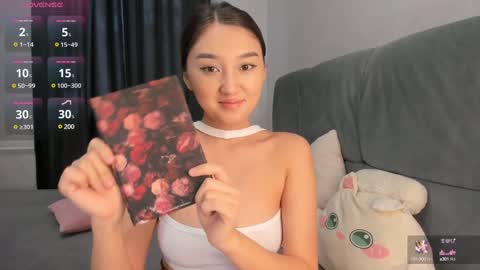 Snapshot of _asian_princess11_ chatting on 12/10/24, 08:19 _asian_princess11_ online show from 12/10/24, 08:19