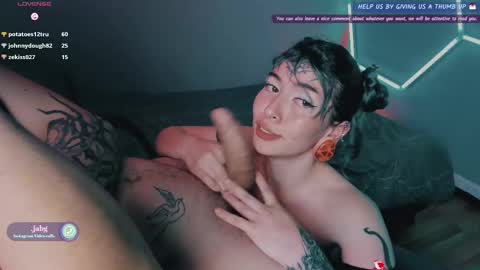 Snapshot of _baterchatur chatting on 03/07/25, 06:13 Lunita online show from 03/07/25, 06:13