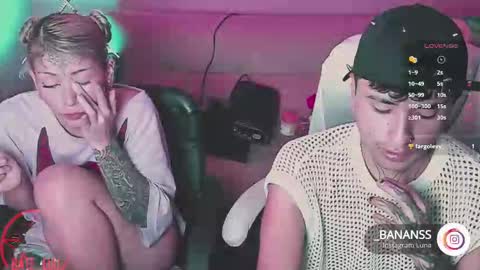 Snapshot of _baterchatur chatting on 10/07/25, 02:09 Lunita online show from 10/07/25, 02:09