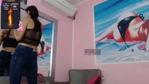  candy jade  online show from 01/15/25, 12:36