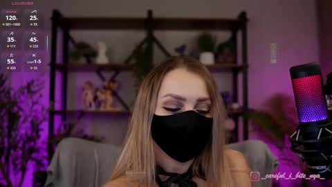 Alisa online show from 11/26/25, 01:23