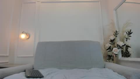 Celeste online show from 03/06/25, 08:48