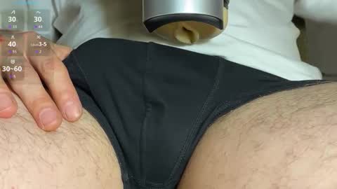 Snapshot of _chr chatting on 11/11/25, 10:10 Chris online show from 11/11/25, 10:10