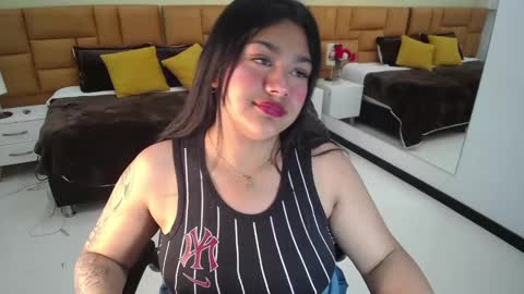 Dulcinea online show from 01/17/25, 11:17
