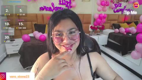 Dulcinea online show from 02/04/25, 02:43