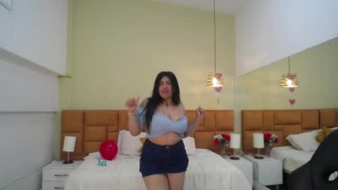 Dulcinea online show from 02/18/25, 02:16
