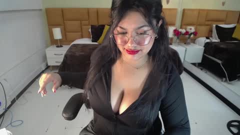 Dulcinea online show from 03/03/25, 11:11