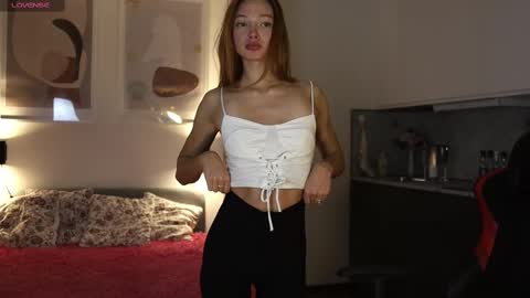 Katarina online show from 02/12/25, 01:37