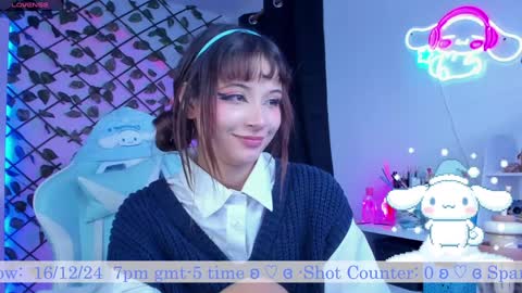  Bluey  online show from 12/16/24, 08:31