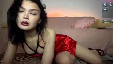 Elsa online show from 07/06/26, 04:20