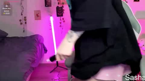 Snapshot of _kitekat_ chatting on 11/26/25, 08:43 _kitekat_ online show from 11/26/25, 08:43