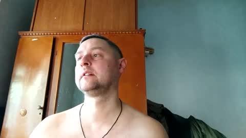 OBI-WAN online show from 02/27/25, 12:02