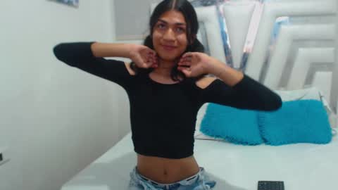 _lexx1e online show from 12/11/24, 05:15