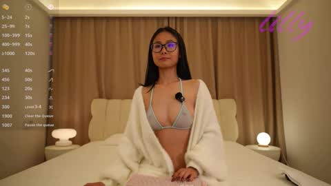Snapshot of _lillilly_ chatting on 02/27/26, 04:45 _lillilly_ online show from 02/27/26, 04:45