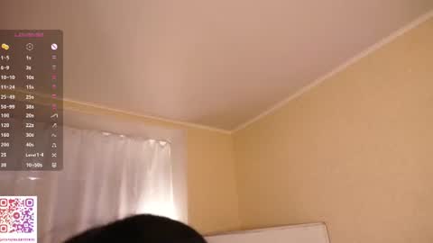  Gwen  online show from 07/20/26, 10:39