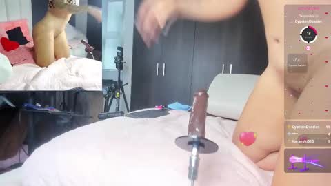 Merida independet model online show from 10/14/25, 03:46