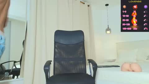 miguel online show from 02/11/25, 07:16