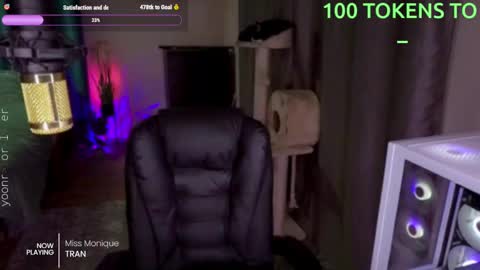 Snapshot of _mistress__ chatting on 03/07/25, 05:28 Mistress Milana online show from 03/07/25, 05:28