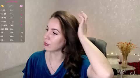 Megan online show from 07/26/26, 08:21