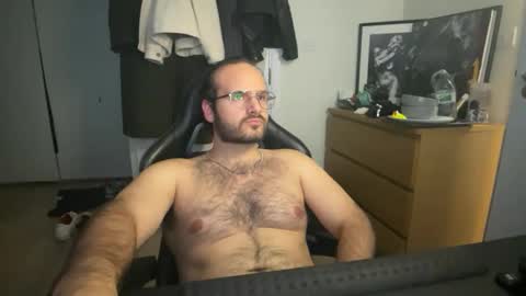 neon  cactus online show from 11/17/25, 01:00