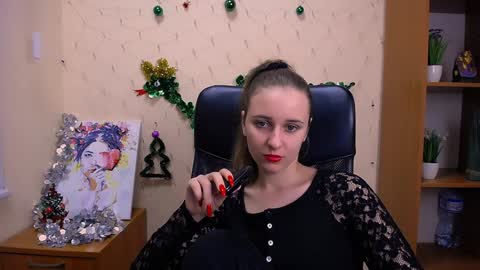 Nica online show from 12/21/24, 03:31