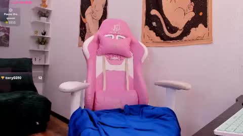 Nikky online show from 07/17/26, 03:50