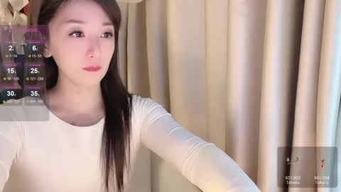 _nina_77 online show from 12/15/24, 11:55