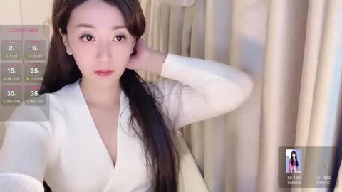 _nina_77 online show from 12/25/24, 11:11