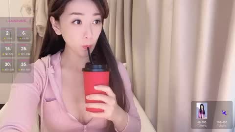 _nina_77 online show from 12/31/24, 05:33