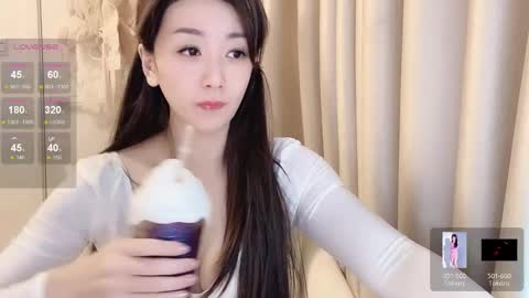 _nina_77 online show from 01/18/25, 02:36