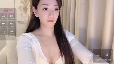 _nina_77 online show from 01/18/25, 05:41