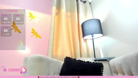   online show from 12/18/24, 03:11