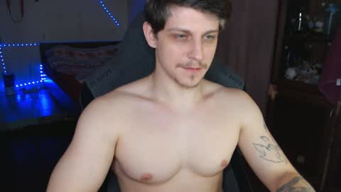 Vampire online show from 01/31/25, 08:11