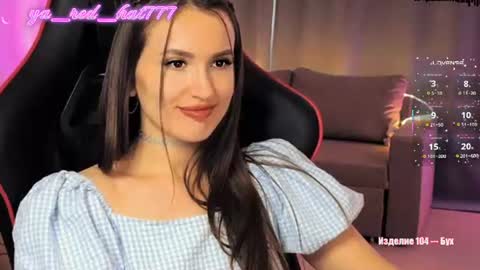 -RED HAT- online show from 06/13/26, 05:05