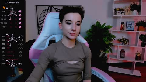 Snapshot of _rein_ramm chatting on 02/07/25, 12:17 Rein online show from 02/07/25, 12:17