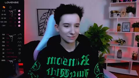 Snapshot of _rein_ramm chatting on 02/12/25, 06:19 Rein online show from 02/12/25, 06:19