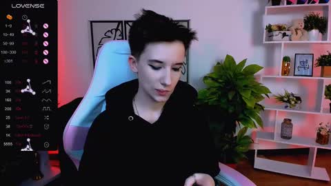 Snapshot of _rein_ramm chatting on 02/13/25, 09:41 Rein online show from 02/13/25, 09:41