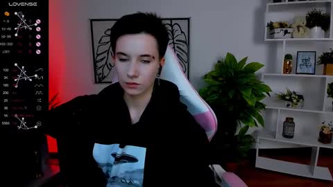 Snapshot of _rein_ramm chatting on 02/17/25, 12:05 Rein online show from 02/17/25, 12:05